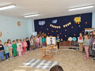 Полицията в нашата градина - ДГ №1 - Димитровград