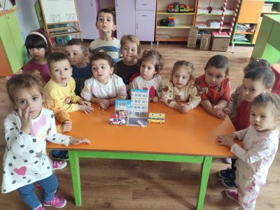 Национална програма за безопасност на движението по пътищата 2024г. - ДГ №1 - Димитровград