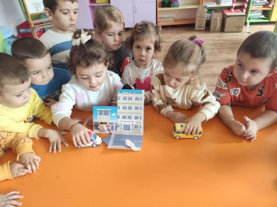 Национална програма за безопасност на движението по пътищата 2024г. - ДГ №1 - Димитровград