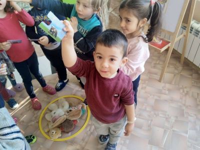 Докато играем можем всичко да узнаем !  Описание на изображението - ДГ №1 - Димитровград
