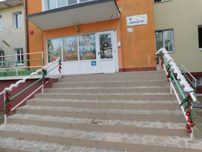 Коледния дух в нашата детска градина е навсякъде! - ДГ №1 - Димитровград