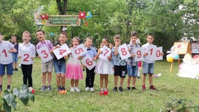 Изпращане Випуск 2021 - ДГ №1 - Димитровград