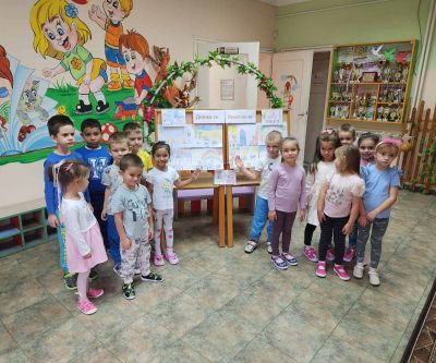 ДГ №1 " Звънче"- Европейска седмица на мобилността 3  Ден-  изложба от рисунки на тема " Нашата улица" - ДГ №1 - Димитровград