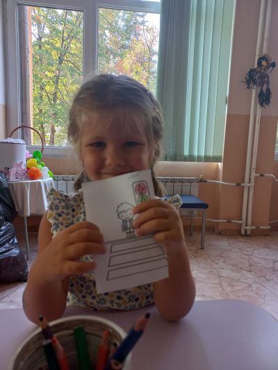 Европейска седмица на мобилността в ДГ №1 "Звънче" - ДГ №1 - Димитровград