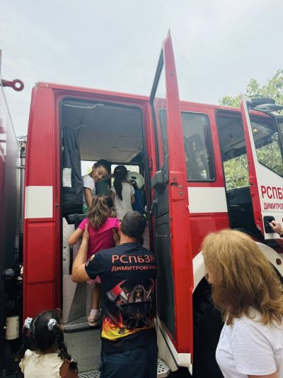Национална програма за безопасност на движението по пътищата 2024г.- Дейности с децата от ДГ № 1 "Звънче"  - ДГ №1 - Димитровград